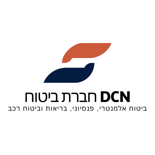 DCN-חברת-ביטוח-1